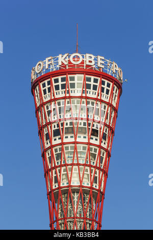Le Japon, Honshu, Kansai, Kobe, Kobe port tower, Banque D'Images