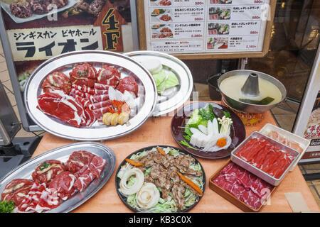 Le Japon, Honshu, Tokyo, restaurant typique, avec la plaque d'alimentation artificielle, Banque D'Images