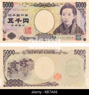 5000 Cinq mille yen japonais Banque D'Images