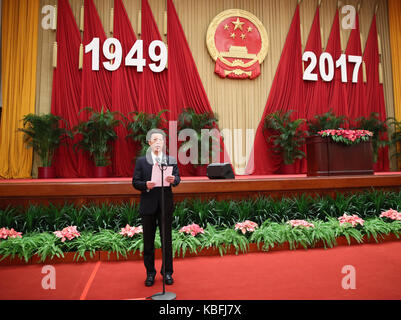 Beijing, Chine. 30Th sep 2017. vice-premier ministre chinois Zhang jaili préside une réception tenue par le conseil d'état pour célébrer le 68e anniversaire de la fondation de la république populaire de Chine, à Beijing, capitale de la Chine, sept. 30, 2017. crédit : ma zhancheng/Xinhua/Alamy live news Banque D'Images