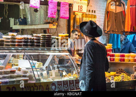 Scènes de marché au Shuk, Machane Yehuda, Jérusalem Banque D'Images