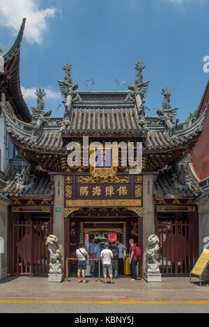 Temple de Jing'an, Shanghai, Chine Banque D'Images