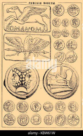 Dictionnaire encyclopédique Brockhaus et Efron b52 7260