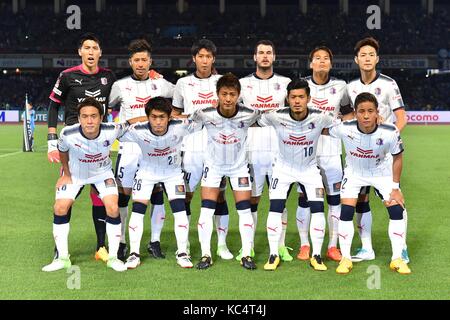 Kanagawa, Japon. 30Th sep 2017. cerezo osaka line-up du groupe l'équipe de football/soccer : cerezo osaka team photo de groupe (rangée du haut - de gauche à droite) Kim Jin-ho, yusuke Tanaka, kazuya yamamura, matej jonjic, tatsuya yamashita, kenyu sugimoto, (rangée du bas - de gauche à droite) kota mizunuma, daichi akiyama, yoichiro kakitani, hotaru yamaguchi et riku matsuda avant le j1 2017 match de championnat entre kawasaki frontale 5-1 cerezo osaka todoroki stadium à Kanagawa, Japon . Crédit : aflo/Alamy live news Banque D'Images