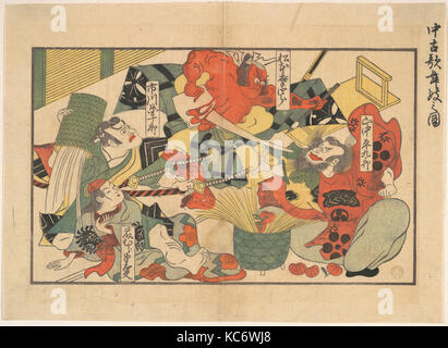 L'arrivée d'un démon ; scène d'un spectacle dans un ancien théâtre Kabuki, Artiste non identifié Banque D'Images