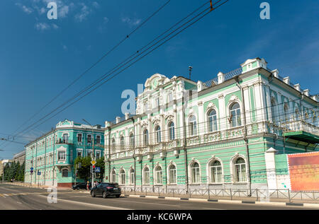 Tribunal arbitral au centre de la ville de ryazan, Russie Banque D'Images