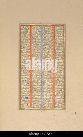 La page de la calligraphie d'un Shahnama (Livre des Rois), 1562-83 Banque D'Images