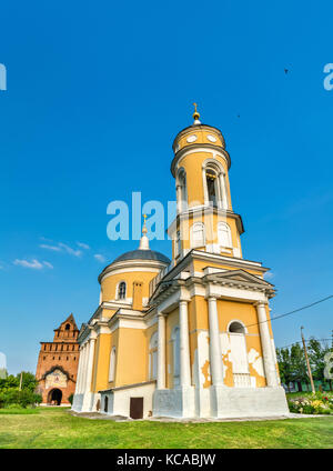 Église de l'exaltation de la Sainte Croix à kolomna kremlin, Russie Banque D'Images