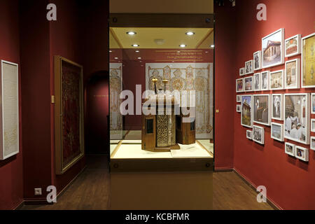 Intérieur de la Heritage Centre karaïte situé dans le quartier juif de Jérusalem et qui prévoit un pic dans la vie de la secte juive médiévale Karaites qui refuse l'ajout ultérieur de la Bible juive comme la loi orale rabbinique. Banque D'Images