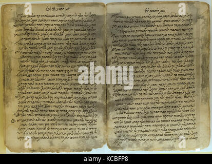 Un manuscrit écrit en karaïte Judeo arabe du 19ème siècle qui porte sur deux principes pour les Karaïtes : la sanctification de la nouvelle lune et celui de l'année bissextile affichée à l'Heritage Centre karaïte situé dans le quartier juif de Jérusalem et qui prévoit un pic dans la vie de la secte juive médiévale Karaites qui refuse l'ajout ultérieur de la Bible juive comme la loi orale rabbinique. Banque D'Images