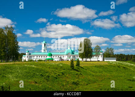 Eglise orthodoxe russe Alexander-svirsky monastère à Leningrad region, Russie Banque D'Images