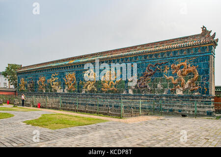 Neuf mur dragon, Datong, Shanxi, Chine Banque D'Images