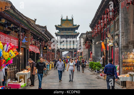 Ming-qing (south street) dans l'ancienne ville de Pingyao Banque D'Images