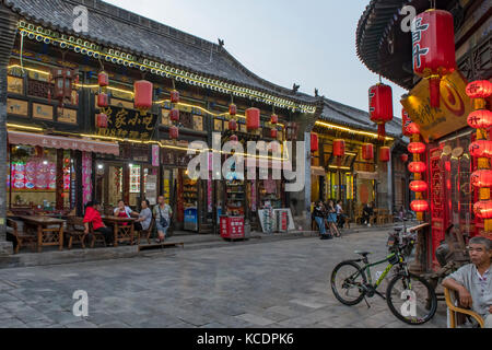 Xi da jie (rue de l'ouest) dans l'ancienne ville de Pingyao Banque D'Images