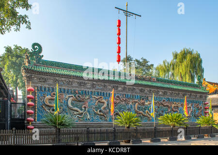 Neuf mur dragon, ancienne ville de Pingyao, Shanxi, Chine Banque D'Images