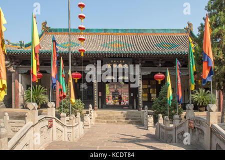 Entrée au temple de Confucius, l'ancienne ville de Pingyao, Shanxi, Chine Banque D'Images