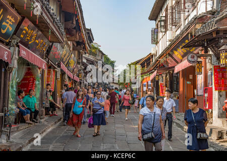 Rue de ciqikou ancient town, Chongqing, Chine Banque D'Images