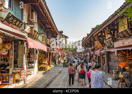 Rue de ciqikou ancient town, Chongqing, Chine Banque D'Images