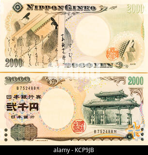 Billets en japonais. Deux mille yens remarque, l'arrière et avant, mis en page. Banque D'Images