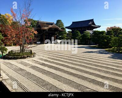 Ninna-ji rock garden Banque D'Images