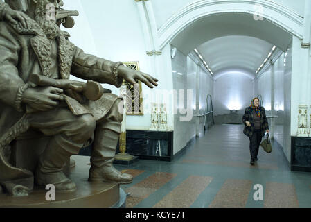 La station Belorusskaya a été ouverte en 1938. Pour soutenir l’idée révolutionnaire, le métro se voulait être une vitrine du régime communiste. Moscou Banque D'Images