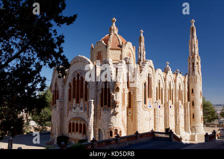 Sanctuaire de Santa María Magdalena, Novelda, Alicante, Espagne Banque D'Images