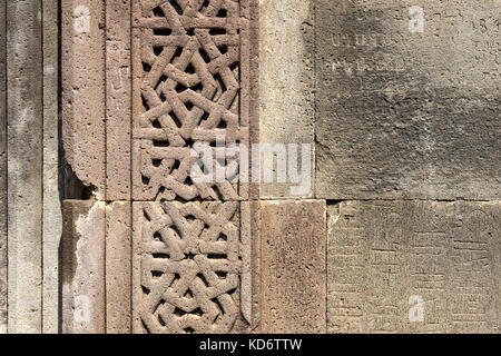 Fragment du mur de l'ancien temple horizontale en Arménie Banque D'Images