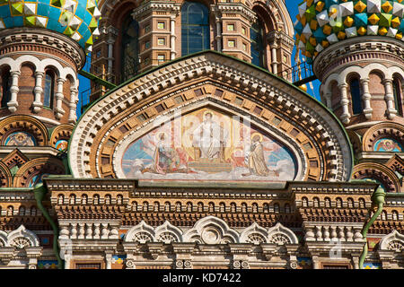 L'église du Sauveur sur le sang versé, un fragment d'une façade sud Banque D'Images