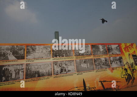 La diversité de la vie de la ville de Dhaka sur la Saint-Valentin 2015 Banque D'Images