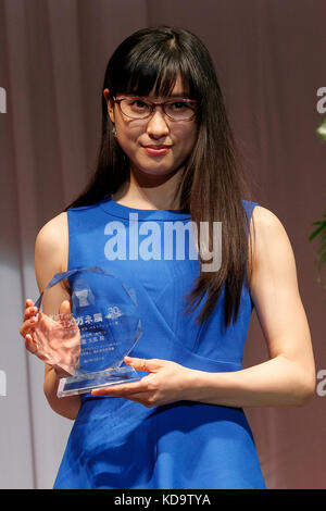 Tokyo, Japon. Oct 11, 2017. L'actrice tao tsuchiya pose pour les caméras au cours de la 30e Japon best dressed yeux awards au Tokyo Big Sight, le 11 octobre 2017, Tokyo, Japon. l'événement les célébrités japonaises qui ont été reconnus pour leurs lunettes à la mode. (Photo de rodrigo reyes marin/aflo) credit : aflo Co. ltd./Alamy live news Banque D'Images