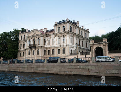 Bord de l'eau et les canaux de Saint-Pétersbourg, Russie Banque D'Images