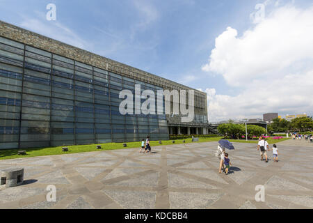 National Taiwan Museum of fine arts Banque D'Images