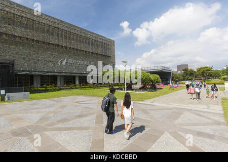 National Taiwan Museum of fine arts Banque D'Images