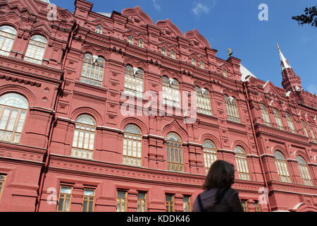 Bâtiment design au centre-ville de Moscou Banque D'Images