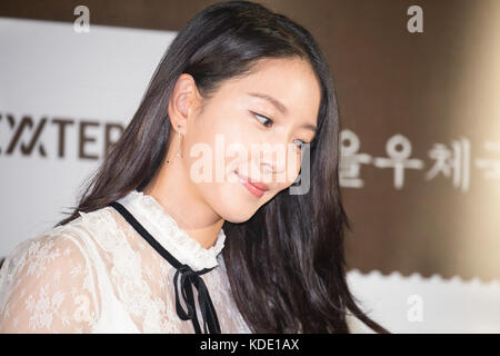 Boa, 12 octobre 2017 : la chanteuse et actrice sud-coréenne Boa assiste à une conférence de presse après une avant-première de son nouveau film, 'Autumn Sonata' à Séoul, en Corée du Sud. Crédit : Lee Jae-won/AFLO/Alamy Live News Banque D'Images