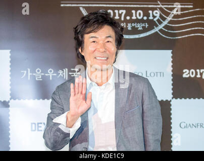 OH Gwang-Rok, 12 octobre 2017 : L'acteur sud-coréen Oh Gwang-Rok assiste à une conférence de presse après une avant-première de son nouveau film, 'Autumn Sonata' à Séoul, en Corée du Sud. Crédit : Lee Jae-won/AFLO/Alamy Live News Banque D'Images