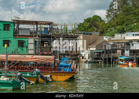 Tai o, village de pêcheurs de l'île de Lantau, hong kong, Chine Banque D'Images