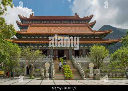 Deuxième salle, monastère Po Lin, Lantau Island, hong kong, Chine Banque D'Images