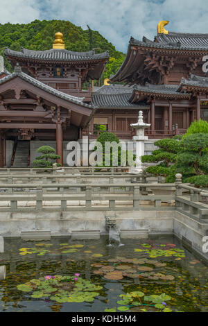 Chi Lin nunnery, Kowloon, Hong Kong, Chine Banque D'Images