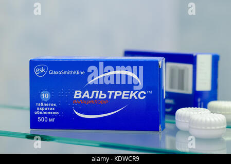 Kiev/Ukraine - 27 août 2017 - fort de valtrex comprimés à 500 mg. antiviral utilisé pour traiter l'herpès et l'herpès génital siplex Banque D'Images