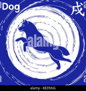 Signe zodiacal chinois chien saute au-dessus de l'arrière-plan whirl tourné, symbole de la nouvelle année sur le calendrier oriental, vector illustration en couleur bleu et blanc Illustration de Vecteur