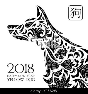 2018 Message d'chinesen. carte de nouvel an avec chien stylisé. Une couleur imprimer. vector illustration. Illustration de Vecteur