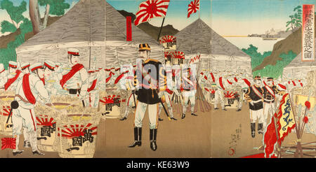 Cette œuvre de Watanabe Nobukazu représente le retour triomphant de l'armée impériale japonaise après leur victoire à la bataille d'Asan pendant la première guerre sino-japonaise. Il illustre un moment important de l'histoire militaire. Banque D'Images