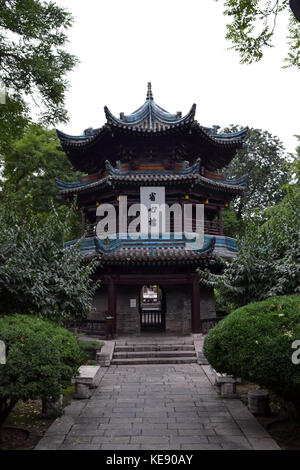 Le point de vue autour de la grande mosquée de Xi'an, considéré comme l'un de l'endroit le plus important pour les musulmans chinois en Chine. pic a été prise en septembre 2017 trans. Banque D'Images