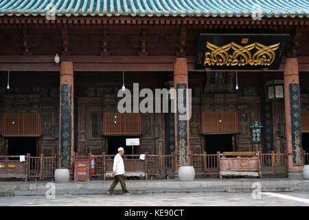 Les musulmans chinois autour de la grande mosquée de Xi'an, l'un de l'endroit le plus important pour les musulmans chinois en Chine. pic a été prise en septembre 2017. traduction : Banque D'Images