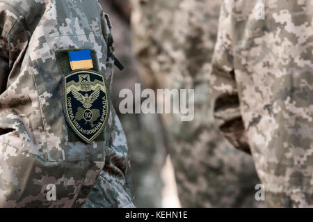 Les soldats ukrainiens Banque D'Images