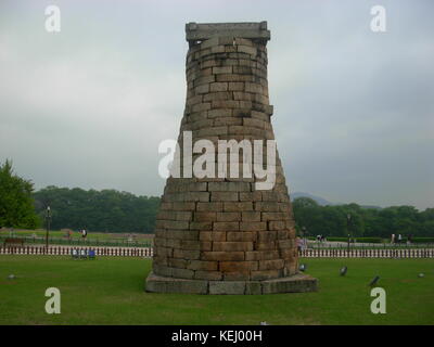 La tour observatoire le cheomseongdae à Gyeongju, Corée du Sud Banque D'Images