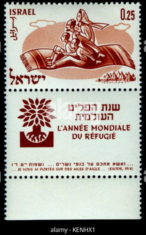 Timbre année internationale des réfugiés Israël Exode 19 4 Banque D'Images