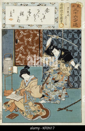 Kunisada Utagawa Toyokuni III (poème) - Illustration d'une série de 36 Banque D'Images