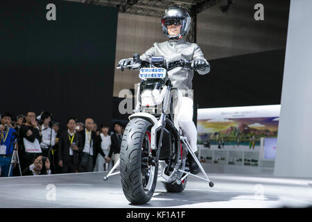 Honda présente ses nouveaux modèles de voitures au 45ème salon de l’automobile de Tokyo. Crédit : Yuichiro Tashiro /Alamy Live News Banque D'Images